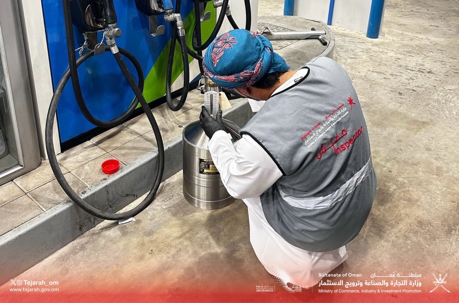Oman Records Violations at 17 Petrol Stations Across Muscat